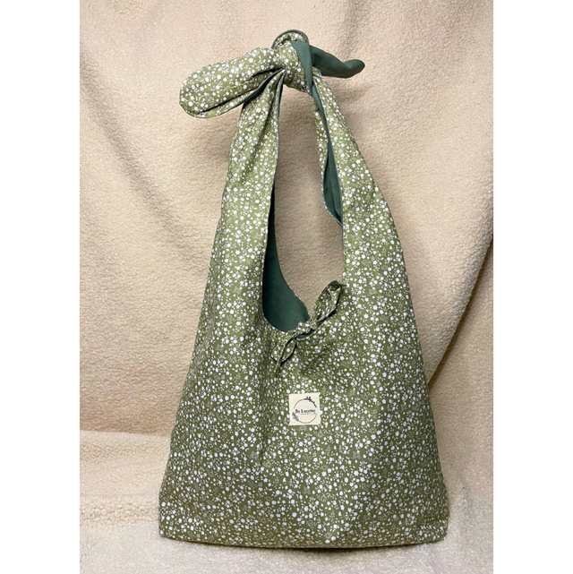 Grand sac à nouer Kaki