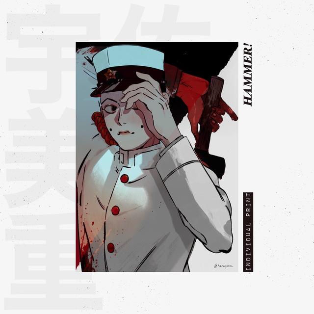 [GK] HAMMER! (DOUBLE-SIDED)