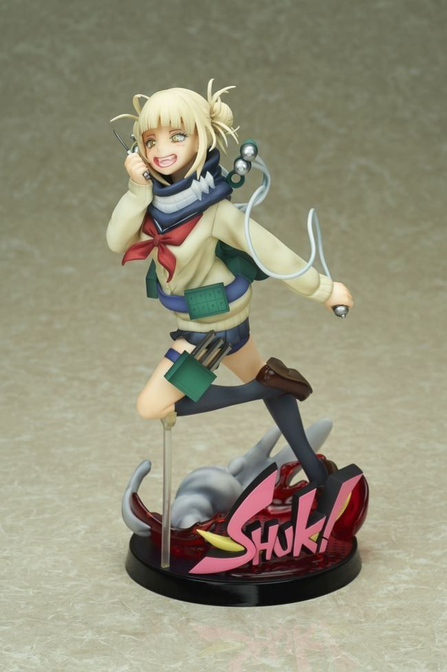 Himiko Toga - My Hero Academia - Statua Bellfine 1/8 (21cm) 🔪🩸