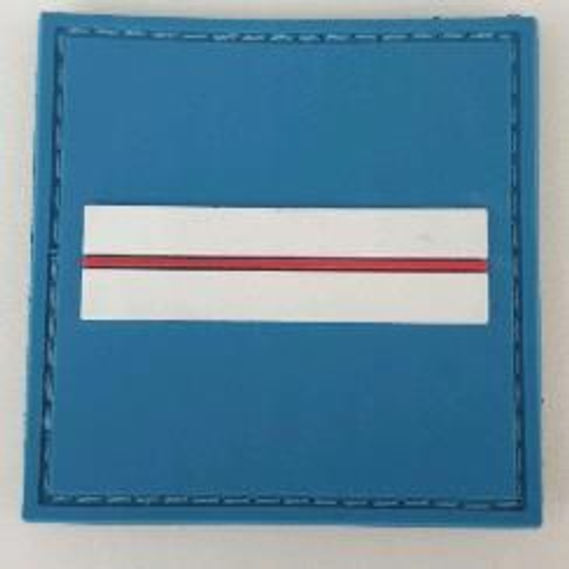 Brigadier chef police Municipale