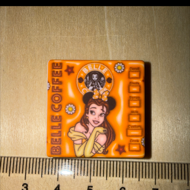 La belle et la bête