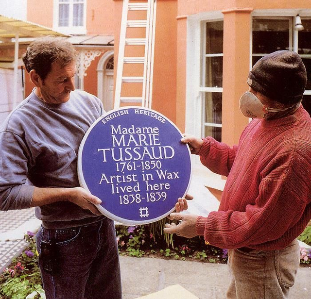 Мемориальные доски.