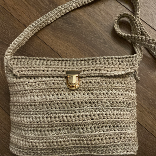 Bag Beige Shoulder Bag