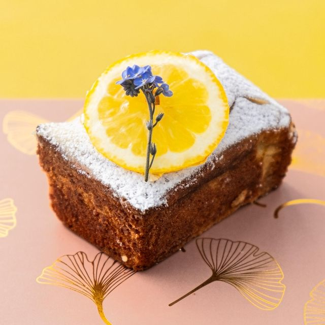 Cake - Citron
