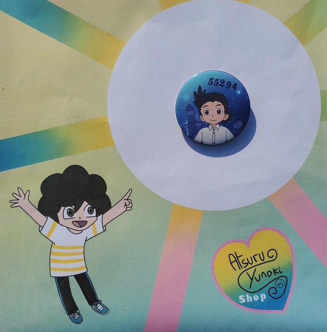 Thoma / Rainbow Badges / Serie 6 / The Promised Neverland / (Design by Atsuru_Yunoki (me) )