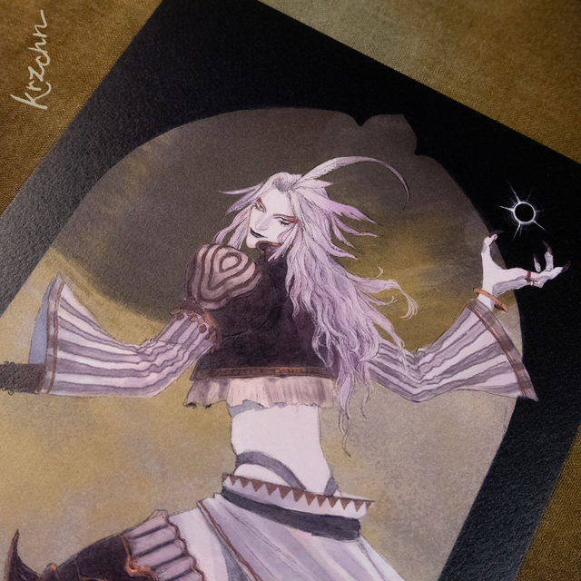 Kuja ✸ A4/A5