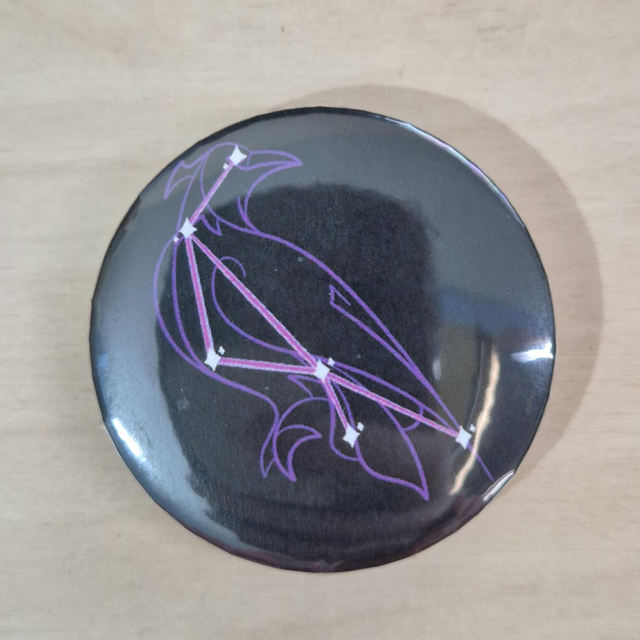 SALE - Button: Genshin - Fischl (Electro)