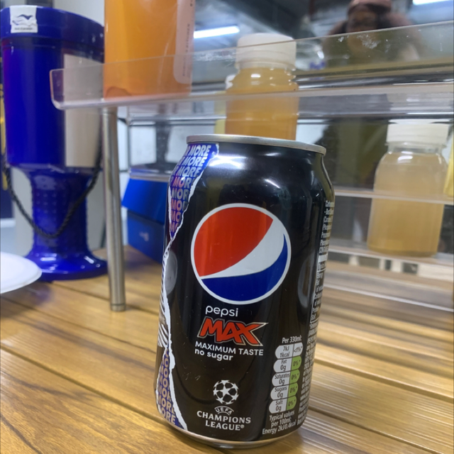 Pepsi Max