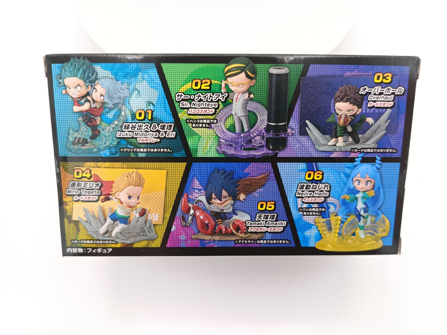 My Hero Acadamia Plus Ultra Battle!! Re-ment Full Set