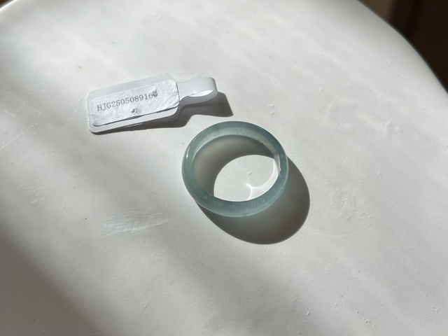 Bague en jade (60) - HJG160