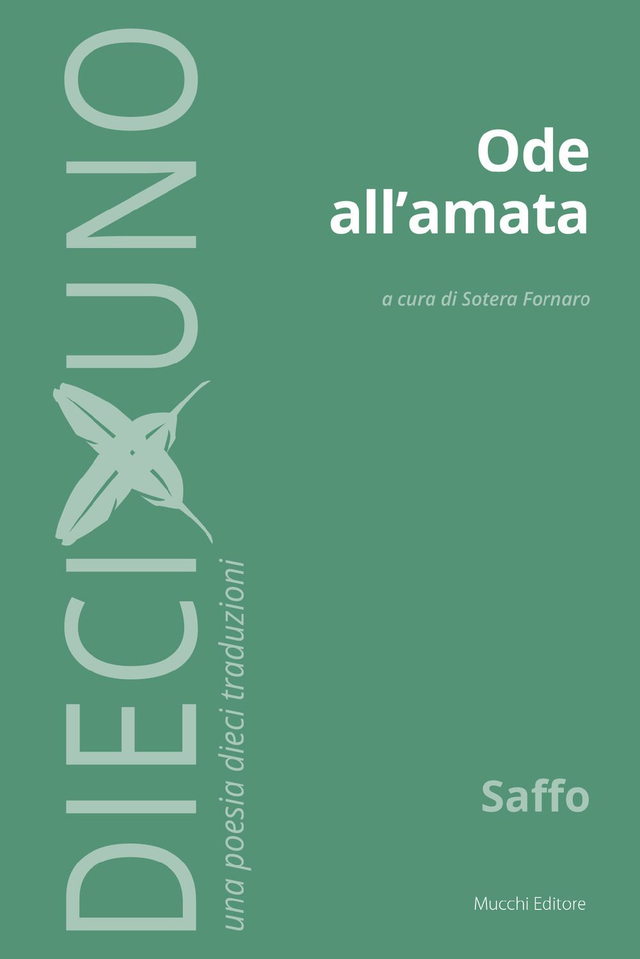 Saffo - Ode all'amata