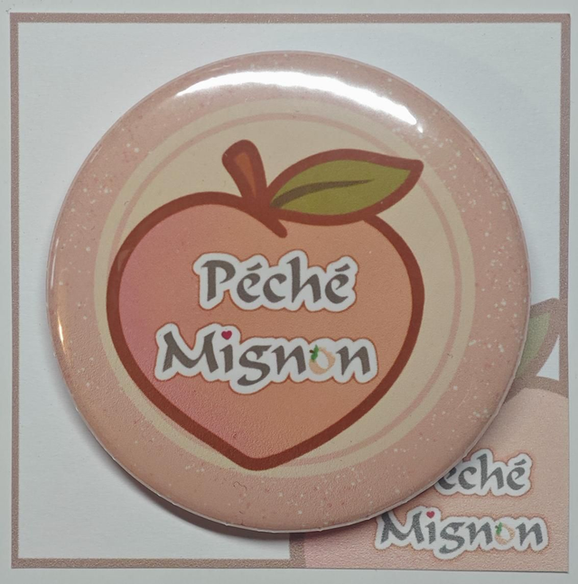 Grand Badge "Péché Mignon"