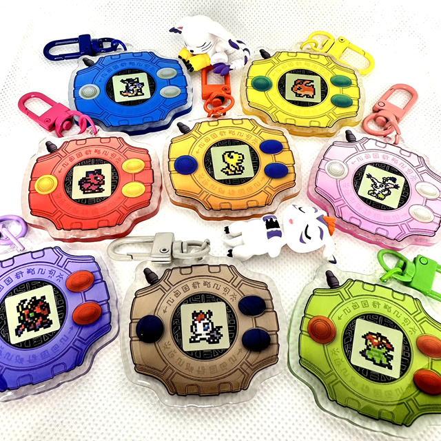 Digimon 01 • Llaveros