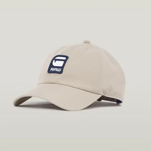 G-STAR Avernus Burger Baseball Cap unisex in cotone riciclato