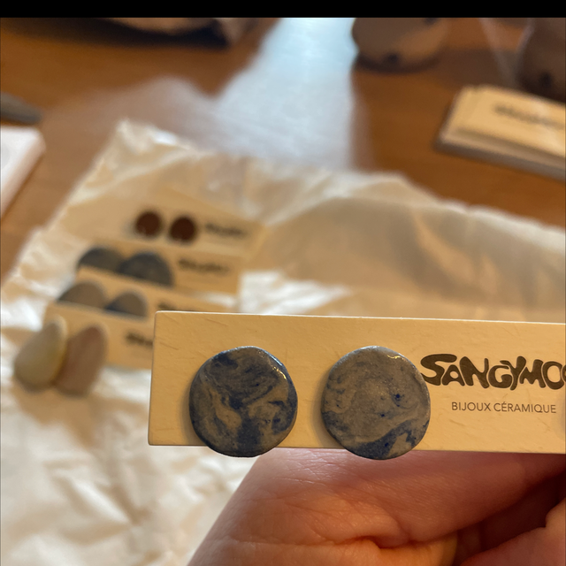 Bo SAN037 - Sangymoo