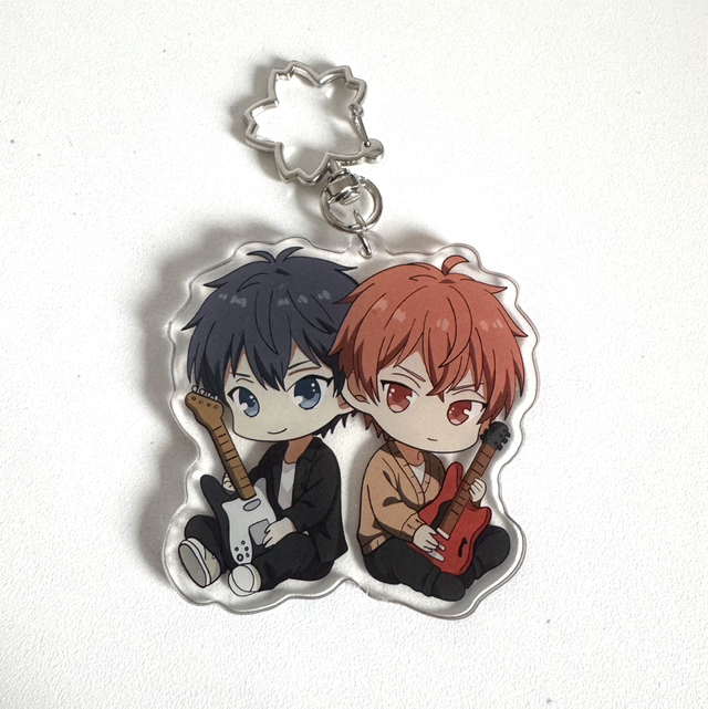 KEYCHAIN GIVEN