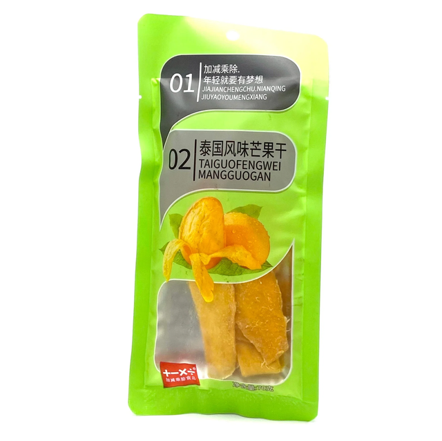 mango secco 加减乘除芒果干70g