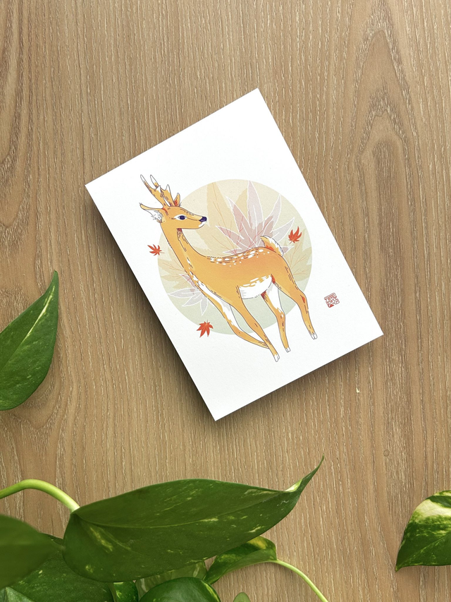 Motivációs nyomat A6