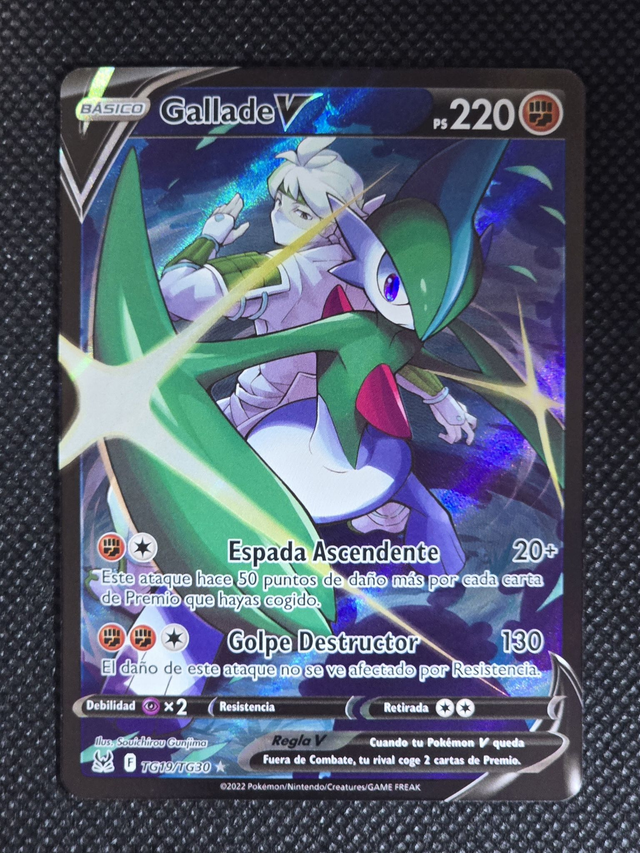 Gallade V (LOR TG19) Origen Perdido ESP