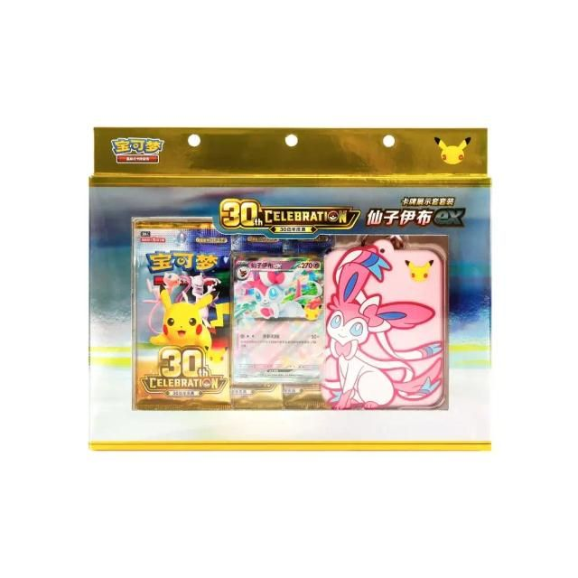 Pokémon 30th Celebration Sylveon Card Display Set Sylveon