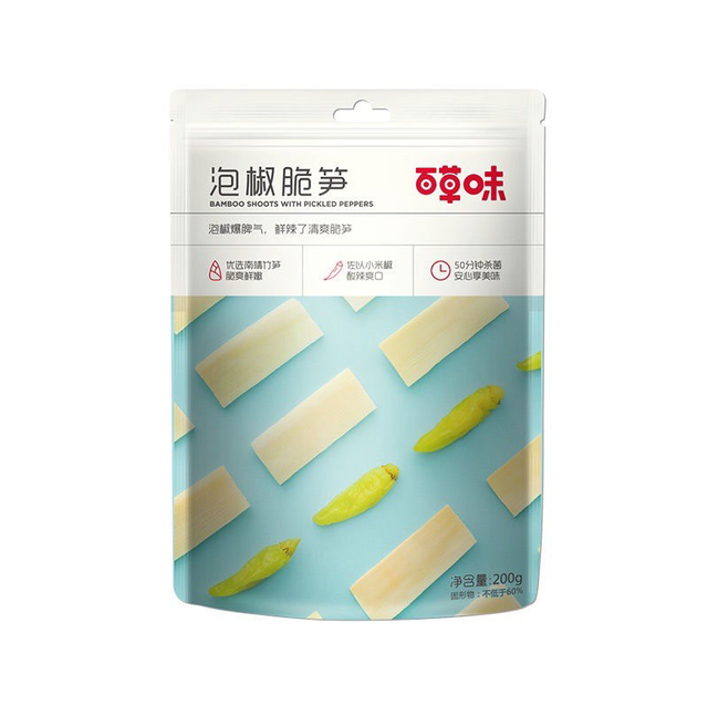 bambu piccante 百草味 泡椒脆笋200g