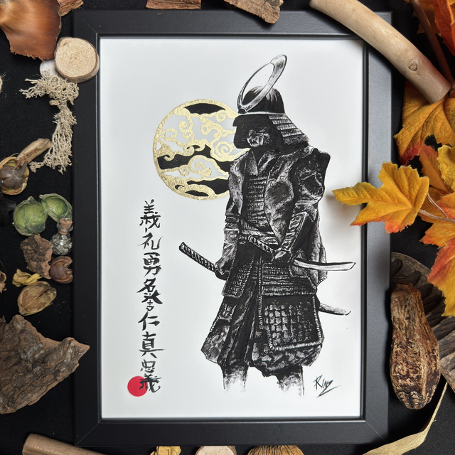 Les 7 vertus du Bushido