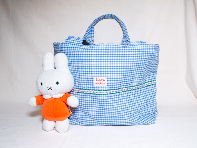 Le copain de vadrouille bleu