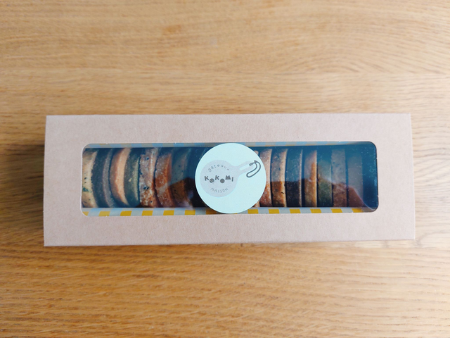 Assortiment de tous 18 sablés