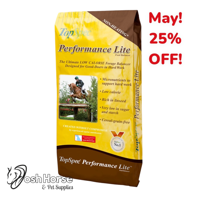 TOPSPEC Performance Lite Balancer 15kg MAY SPECIAL 25% OFF!