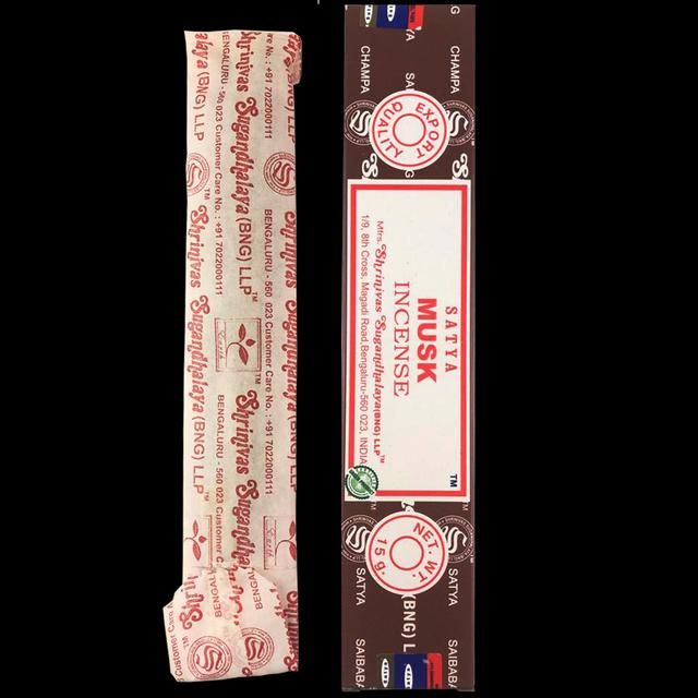 Satya Incense sticks 15g Musk