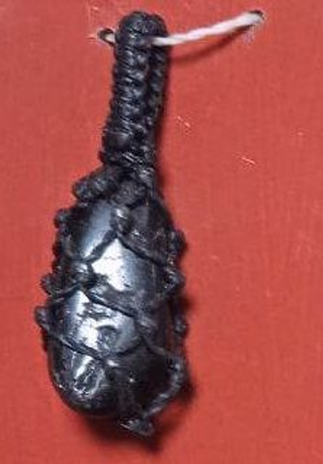 tourmaline noire (pendentif) 