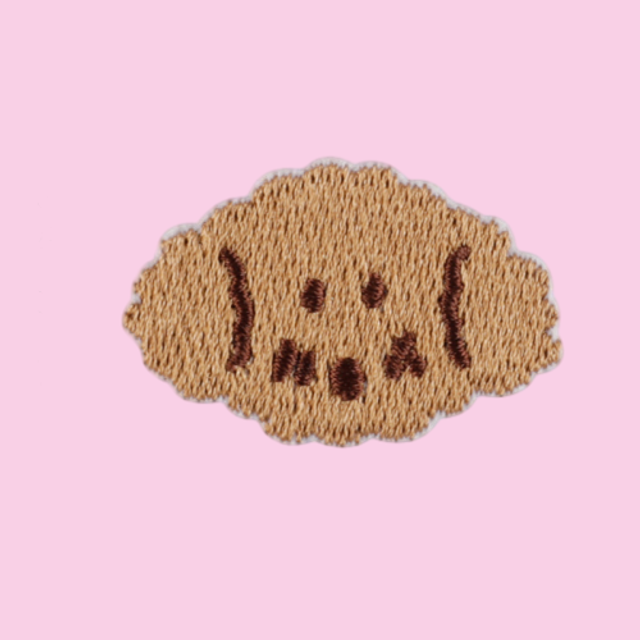 Brown Dog Face