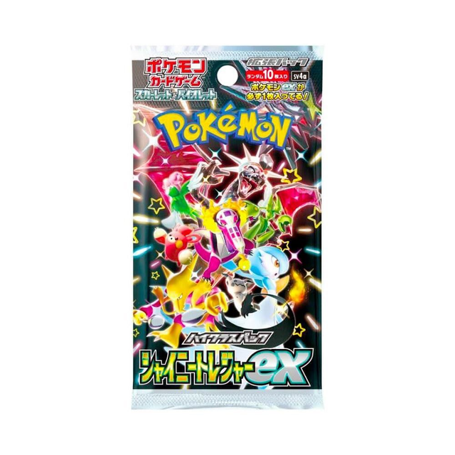 Shiny Treasure Booster Pack Sv4a