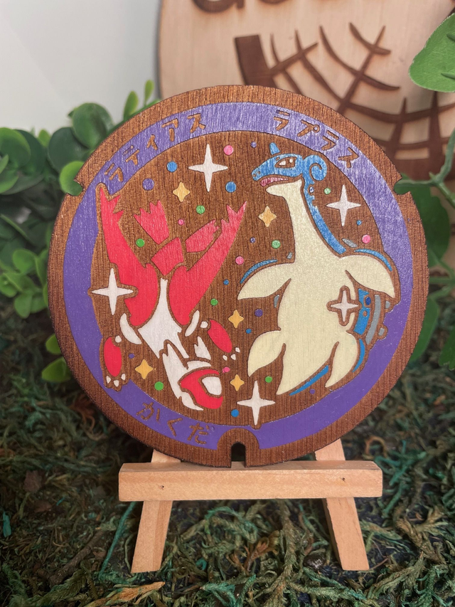 Plaque pokémon Lokhlass et Latias.