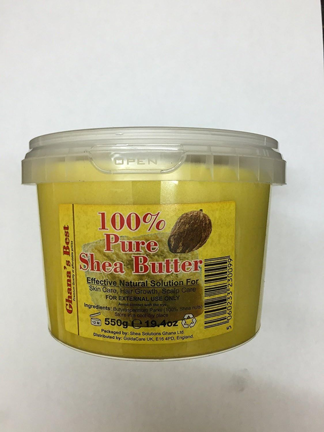  Easy Melt Shea Butter 100% pure - 550g (19.4oz