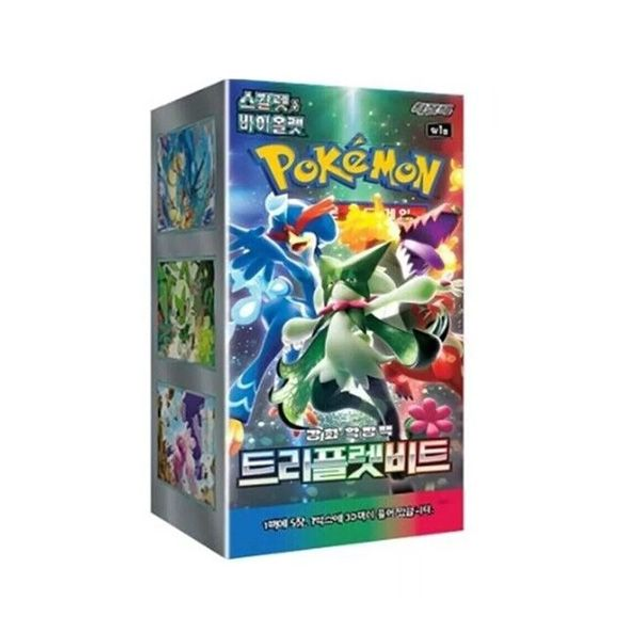 Pokemon TCG: Triplet Beat Booster Box Korean