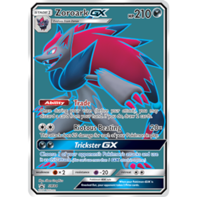 Promo: Zoroark GX SM84