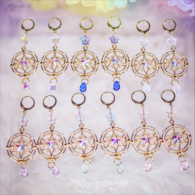 Boucles d'Oreilles Starry Magic Circle