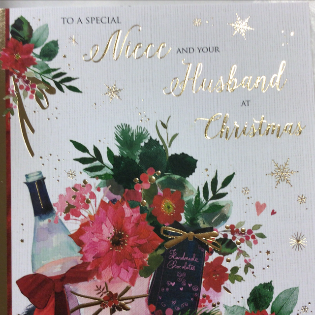 Christmas Niece and Husband (Gift Hamper) WW