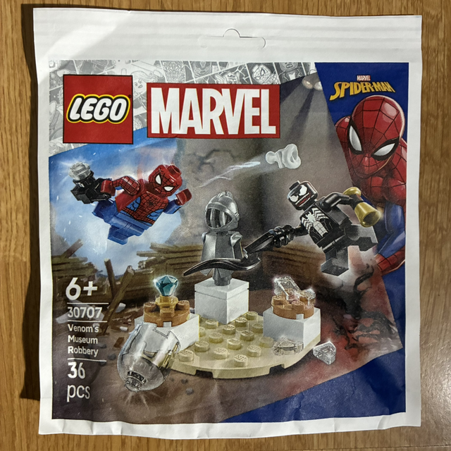 LEGO Marvel 30707 – Venom et le cambriolage du musée