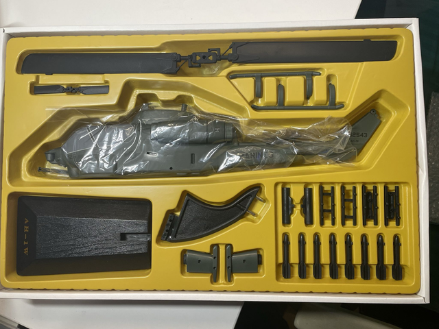 1/35 AH-1W Super Cobra