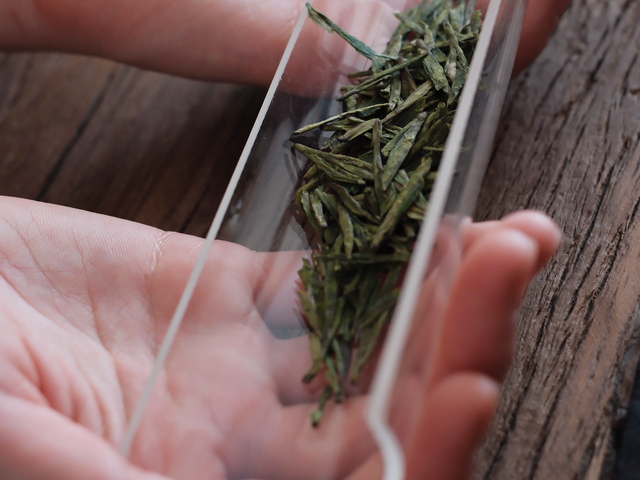 西湖梅家坞明前龙井XI HU LONG JING 2025 