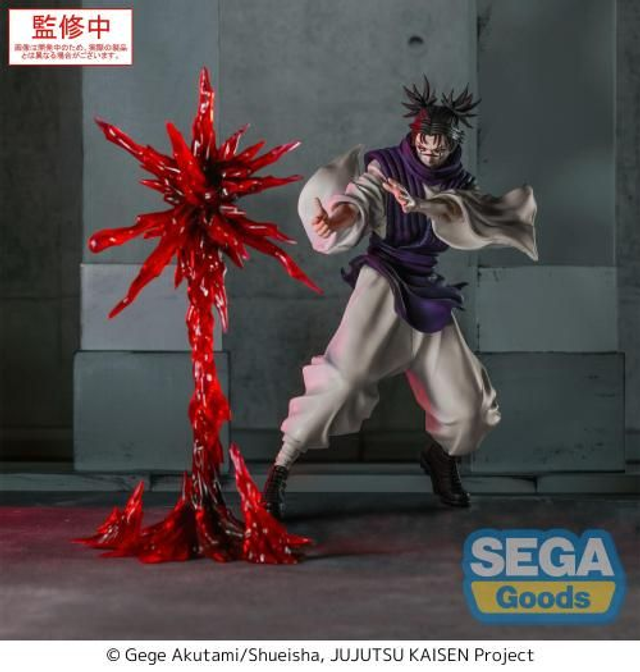 (Preordine consegna prevista 06/2026) Choso - JUJUTSU KAISEN "Supernova" - Figure Luminasta 18cm 🩸💥