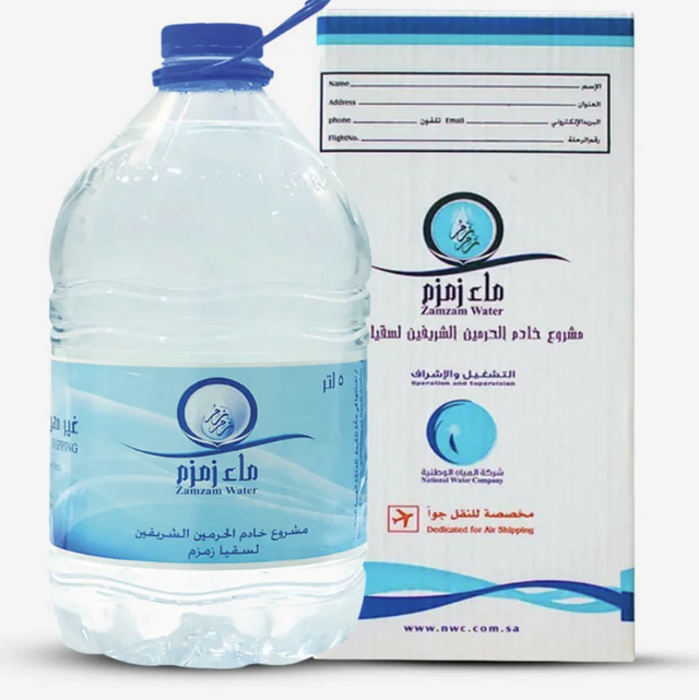 ZamZam water 5 liter 