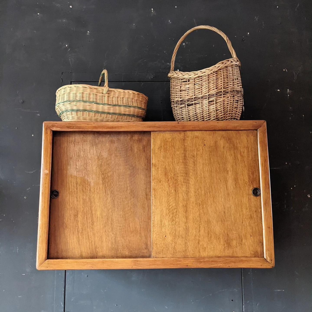 Meuble mural portes à glissières