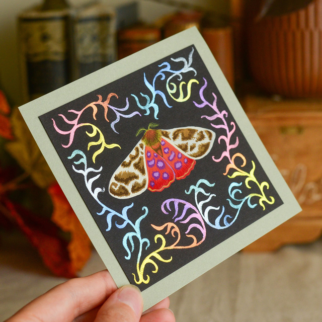 &quot;Garden Tiger&quot; Original Gouache and Metallic Watercolor Painting 