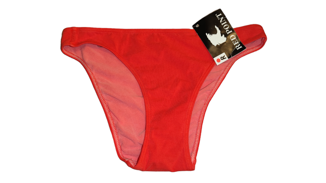 Culotte de bain rose orangé T38 (Red Point) 