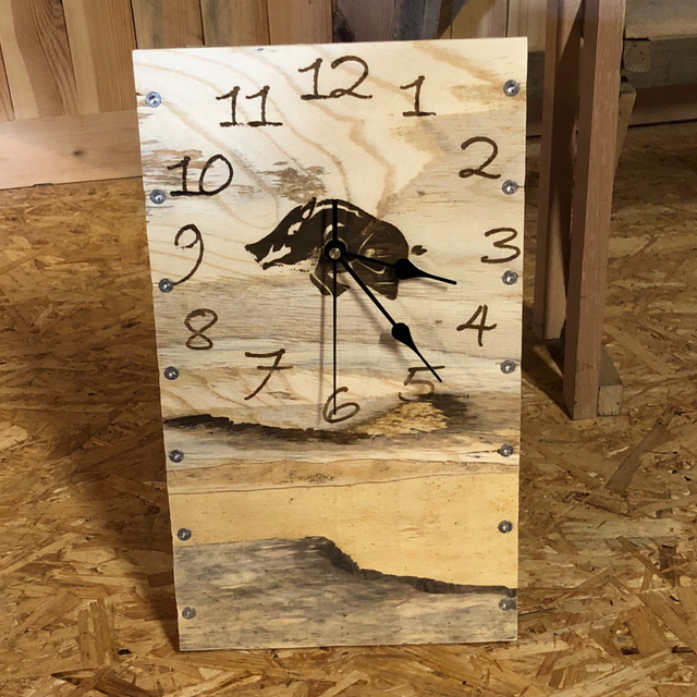 Modèle unique : Horloge H 34cm L 20,4cm