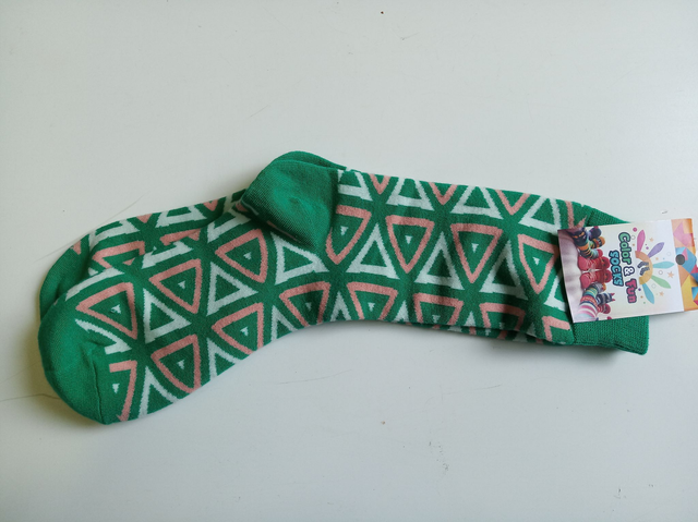 ΚΑΛΤΣΕΣ UNISEX ΜΕ ΕΛΕΥΘΕΡΟ ΣΧΕΔΙΟ