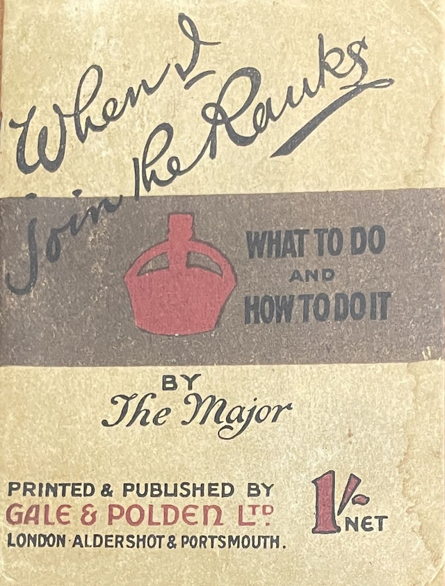 When I joined the ranks